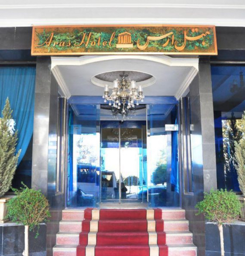 فندق ارس